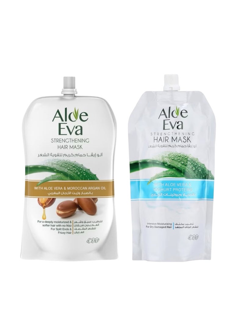 إيفا قناع الشعر المقوي من إيفا بالألوفيرا وزيت الأرغان المغربي 250 مل + قناع الشعر من إيفا بالألوفيرا وبروتينات الزبادي 250 مل - Image 1