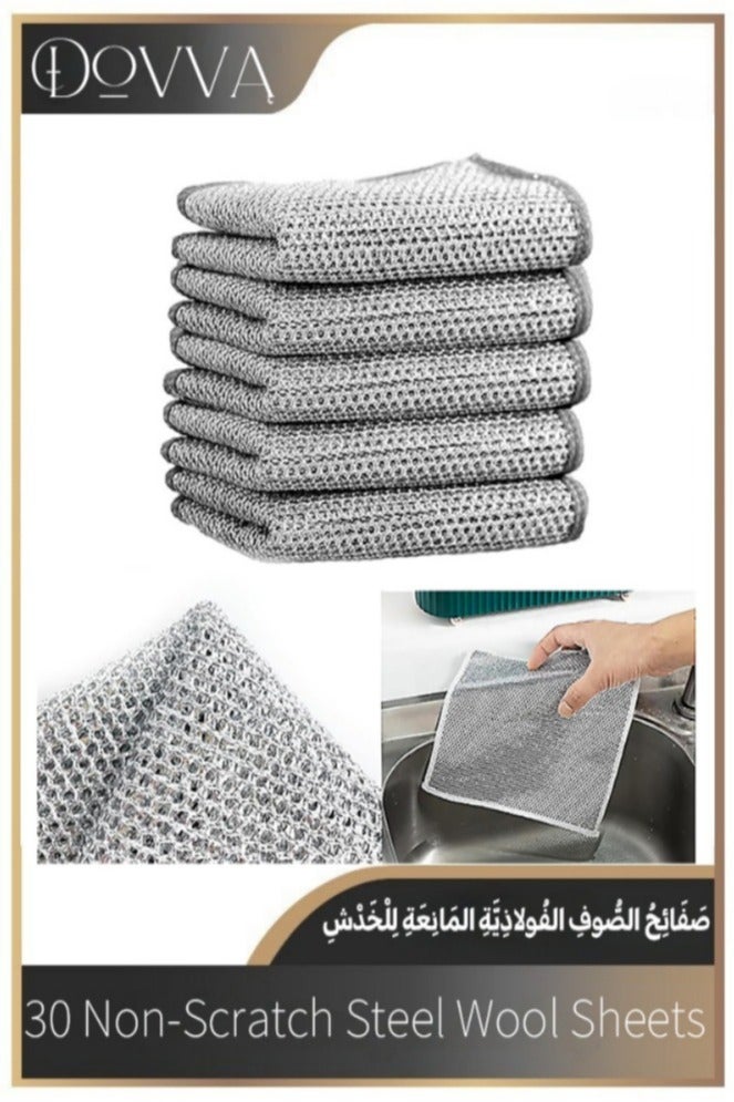 Dovva 30Pcs Wire Dishwashing Rags for Wet and Dry Non-Scratch Steel Wool Scrubber,Cleaning Pads Multi-use Kitchen Wipes, Easy Rinsing, Reusable,Wire Cleaning Cloth for Kitchen, Sinks, Pots, Pans - Image 1