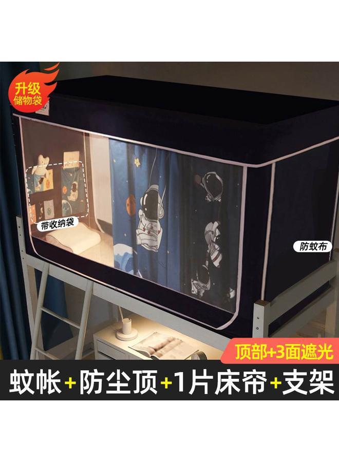 Bluejw 1S2J Wholesale Bed And Bed Mosquito Net Special Shading Curtain For Student Dormitory Upper Bent Mongolian Yurt Dormitory Curtain Bed Curtain Full  - Image 1