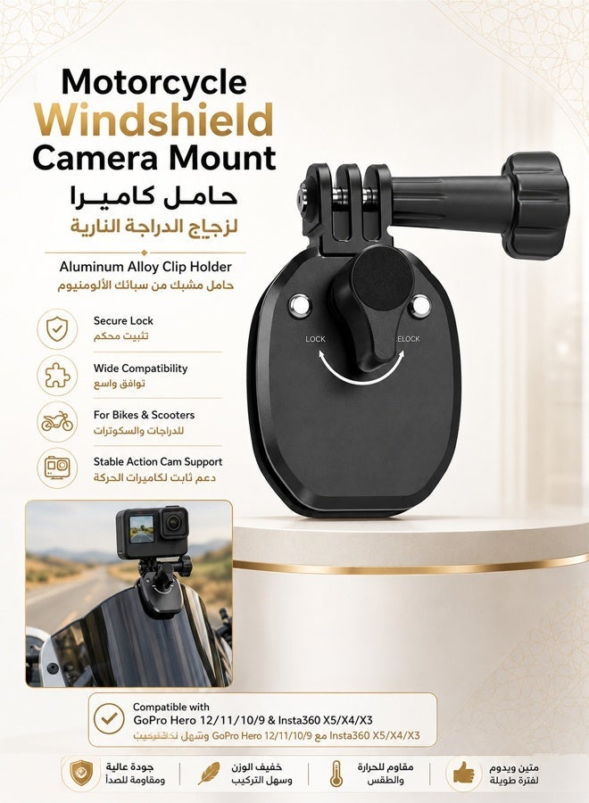 bukela Bukela Camera Mount 90 g Z2707EF51E41406E43F3EZ