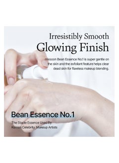 mixsoon mixsoon Bean Essence,Vegansnail,Exfoliating Essence for face, Hydrating Korean Skin Care,Glassskin 1.69 fl.oz/50ml  - Image 2