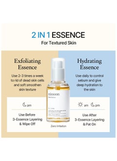 mixsoon mixsoon Bean Essence,Vegansnail,Exfoliating Essence for face, Hydrating Korean Skin Care,Glassskin 1.69 fl.oz/50ml  - Image 4