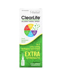 Allergy Nasal Spray Extra Strength 0.68 fl oz 20 ml - pzsku/Z2708402FF409AD964FC7Z/45/_/1662207315/5f4f615a-145d-421d-908f-de0857efa9be