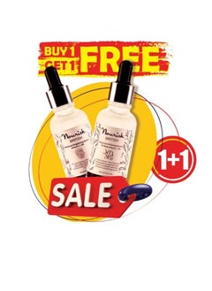 Nourish 2% Alpha Arbutin + Vitamin C Serums( Buy One Get One) - 2*30ml  - Image 2