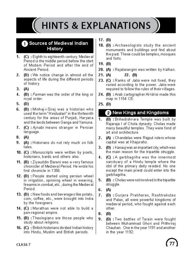 International Social Studies Olympiad (ISSO) Work Book for Class 7 - Chapterwise MCQs, Previous Years Solved Paper & Achievers Section - ISSO Olympiad Books For 2022-2023 Exam  - Image 4