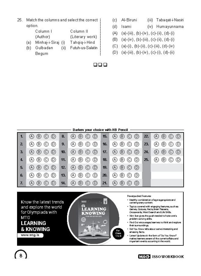 International Social Studies Olympiad (ISSO) Work Book for Class 7 - Chapterwise MCQs, Previous Years Solved Paper & Achievers Section - ISSO Olympiad Books For 2022-2023 Exam  - Image 5