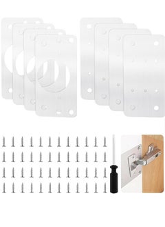 Generic Thick Hinge Repair Plate Kit, 8pcs Cabinet Hinge Repair Plate Stainless Steel Door Hinge Repair Kit Hinge Fixing Plate Bracket kit with Mounting Screw, Protect Wooden Kitchen Cabinet Door, Furniture  - Image 1
