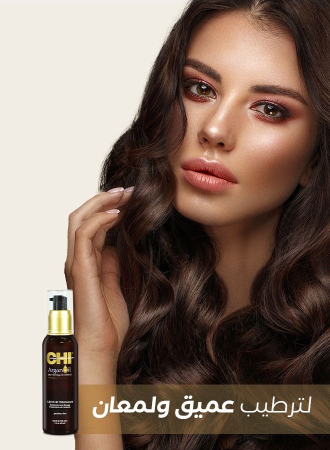 تشي زيت الأرغان و المورينغا مُرطب للشعر الجاف ٨٩ مل - Image 3