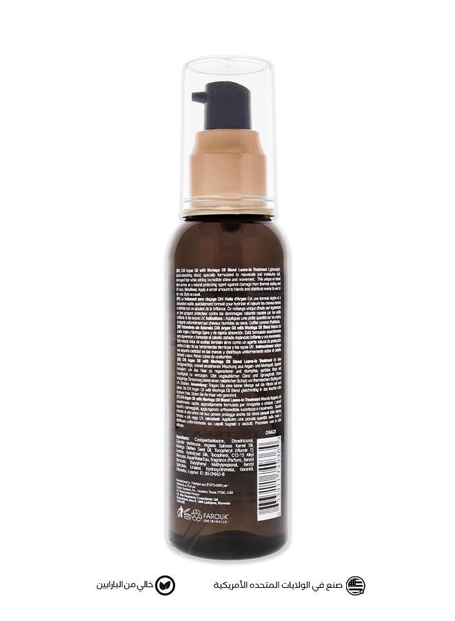 تشي زيت الأرغان و المورينغا مُرطب للشعر الجاف ٨٩ مل - Image 2