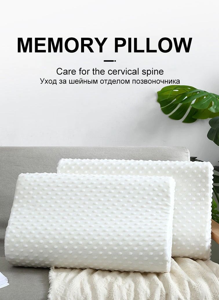Memory Foam Pillow Orthopedic Latex Neck Pillow Fiber Slow Rebound Soft Pillow for Cervical Health Care  - Image 1