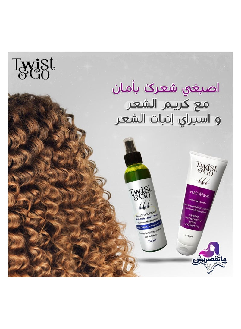 Twist&Go Anti hair Loss Lotion 250ml + Hair Mask 250ml - Image 2