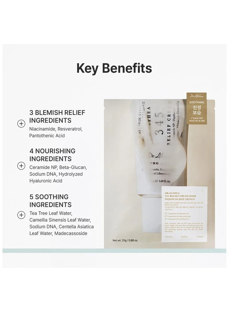 DrAlthea 345 Relief Cream Mask 4 Units