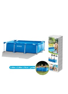 INTEX Rectangular Frame Above Ground Pool 300x200x75cm  - Image 1