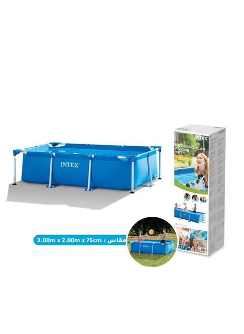 Rectangular Frame Above Ground Pool 300x200x75cm