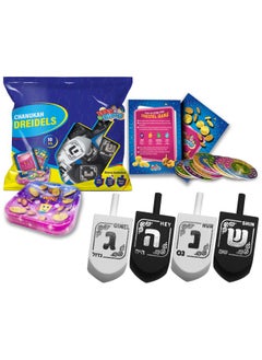Izzy 'n' Dizzy Hanukkah Dreidels - Black & White Wood Dreidel - 10 Pack Medium - Chanukah Spinning Draidel Game  - Image 1