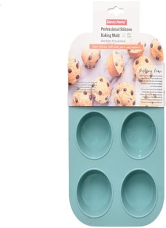 Danny Home Danny Home DH3418 High Quality Silicone Non-Stick Baking Mold 25.6 * 17.5 * 3.6cm - Multi Color 