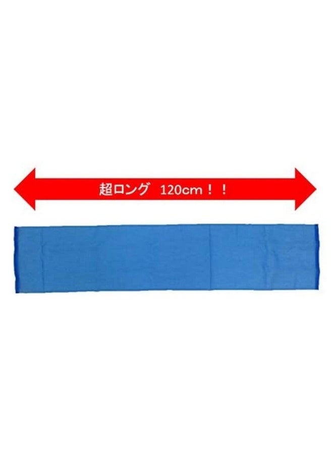 OHE Cure Series Japanese Exfoliating Bath Towel From Ohe Super Hard Weave Blue 120Cm Value Set Of 2  - Image 2