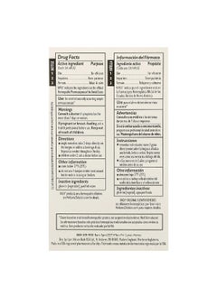 Bach Bach, Original Flower Remedies, Motivation Kit, Get It Done, 3 Droppers, 0.35 fl oz (10 ml) Each  - Image 3