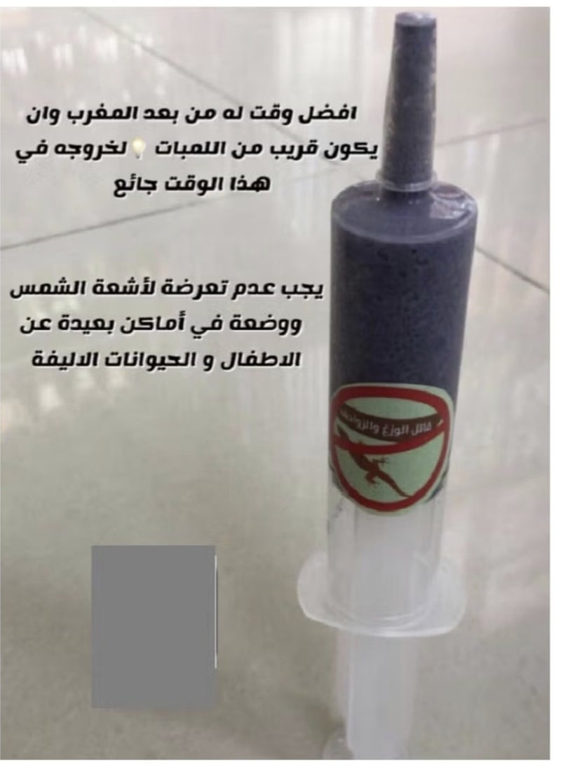 CLEANBAIT POWER Gecko Repellent Gel And Killer Of Geckos, Lizards And Reptiles - Image 2