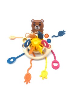 Baby Puzzle Fun Finger Lala Le Press Training Hand-eye Coordination Hand Fine Movements Early Education Tooth Gel-Color:Brown Bear-Specifications:High Quality Silicone Material, All Environmental Protection, Can Be Tested/boxed