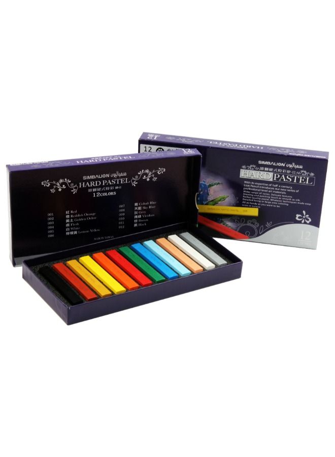 HARD - PASTEL 12 COLORS  SIMBALION