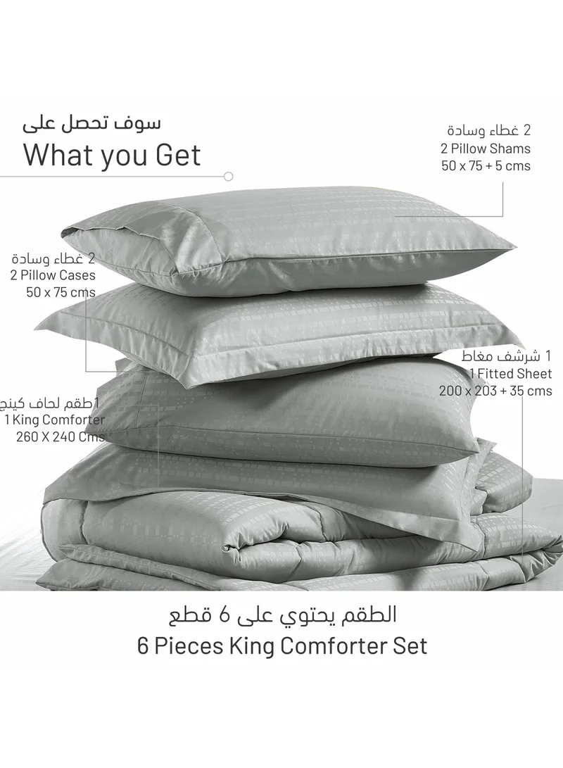 دوناتيلا لحاف على طراز الفندق ، لحاف مبطن مزدوج الحجم من 6 قطع ، جاكار إيطالي بلينستريب مع لحاف غير قابل للإزالة ، من الألياف الدقيقة المصقولة ، حشوة بديلة ناعمة ، رمادي