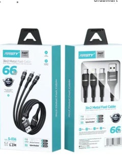 ANSTY 3 In 2 Metal Fast Cable 1.2 Metre  - Image 1