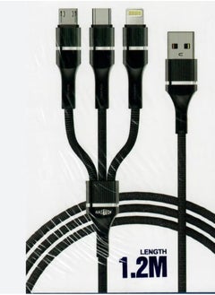 ANSTY 3 In 2 Metal Fast Cable 1.2 Metre  - Image 2