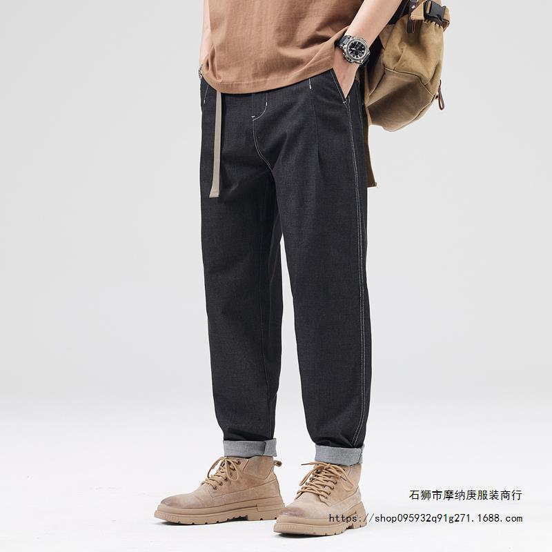 2024 High Quality Heavy Washed Jeans Zipper Straight Pants - Image 3