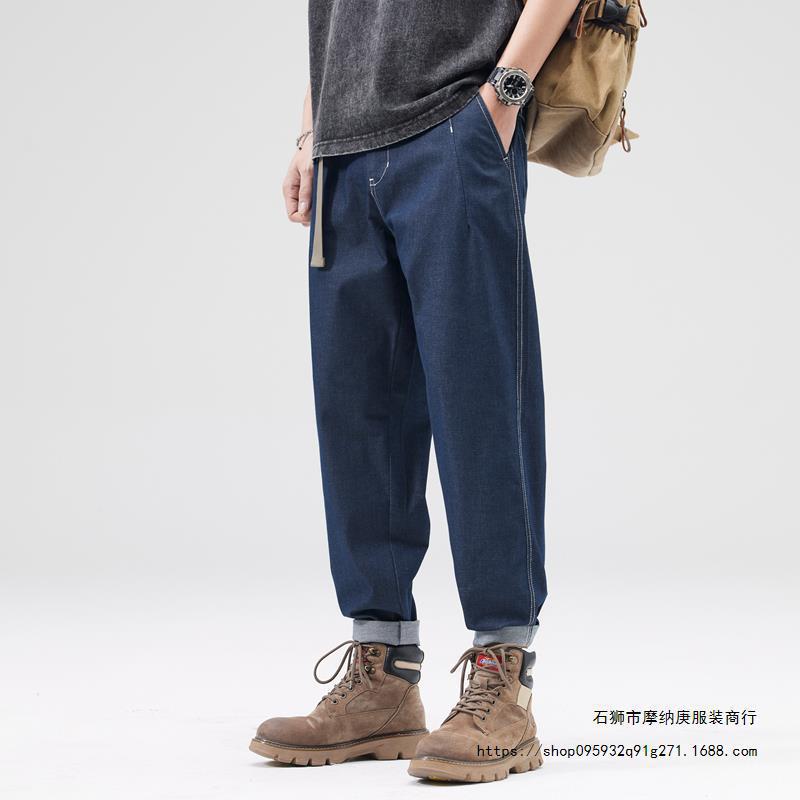 2024 High Quality Heavy Washed Jeans Zipper Straight Pants - Image 4