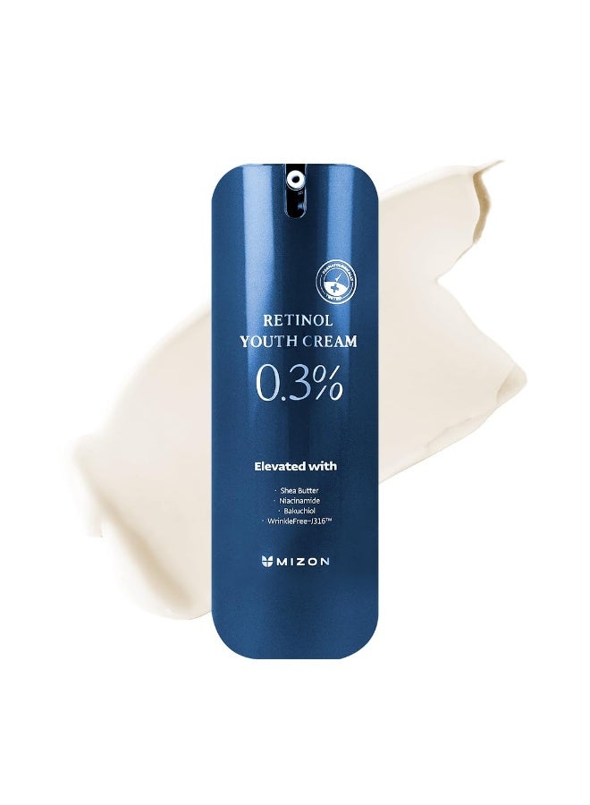 ميزون كريم "ريتينول يوث" (Retinol Youth) من ميزون بتركيز 0.3% ريتينول، مع زبدة الشيا والببتيدات والنياسيناميد والباكوتشيول - عناية كورية بالبشرة للحد من الخطوط الدقيقة - 26 جم - Image 1