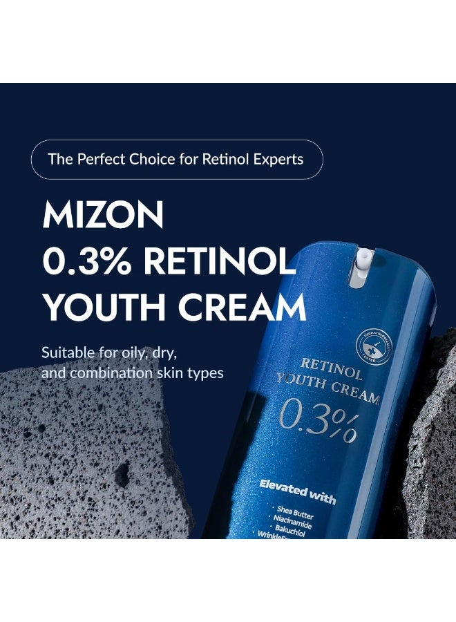 ميزون كريم "ريتينول يوث" (Retinol Youth) من ميزون بتركيز 0.3% ريتينول، مع زبدة الشيا والببتيدات والنياسيناميد والباكوتشيول - عناية كورية بالبشرة للحد من الخطوط الدقيقة - 26 جم - Image 3