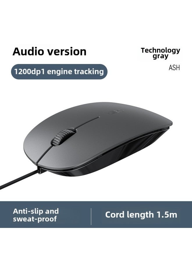 Mouse Wired Silent Silent Usb Office Home E-sports Desktop Computer Suitable For Xiang Asus Lenovo Hp-Color:Technology Gray  Anti-slip And Sweatproof - Image 1