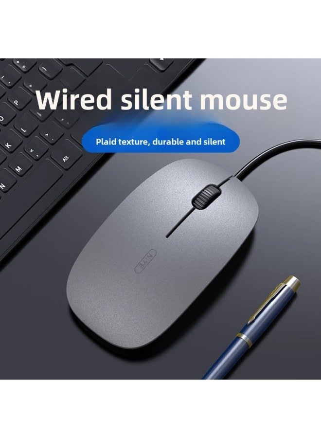 Mouse Wired Silent Silent Usb Office Home E-sports Desktop Computer Suitable For Xiang Asus Lenovo Hp-Color:Technology Gray  Anti-slip And Sweatproof - Image 2