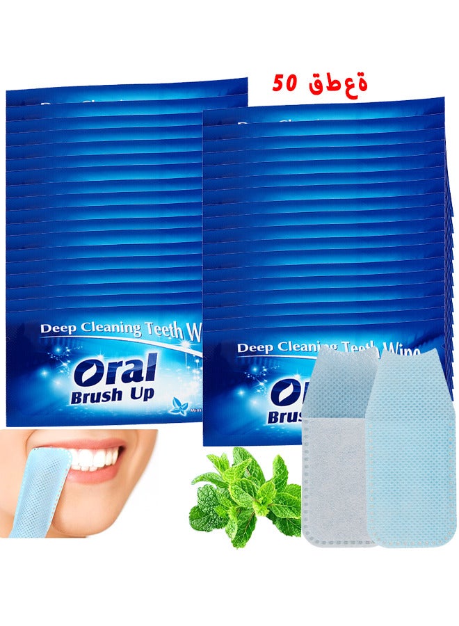 SMILEKIT 50PCS Mint-Flavored Oral Wipes, Teeth Whitening Wipes Oral Cleaning Wipe, Portable And Disposable For On-The-Go, Travelling, Office, Home, Sugar Free, For Deep Cleaning Oral Care - Image 1
