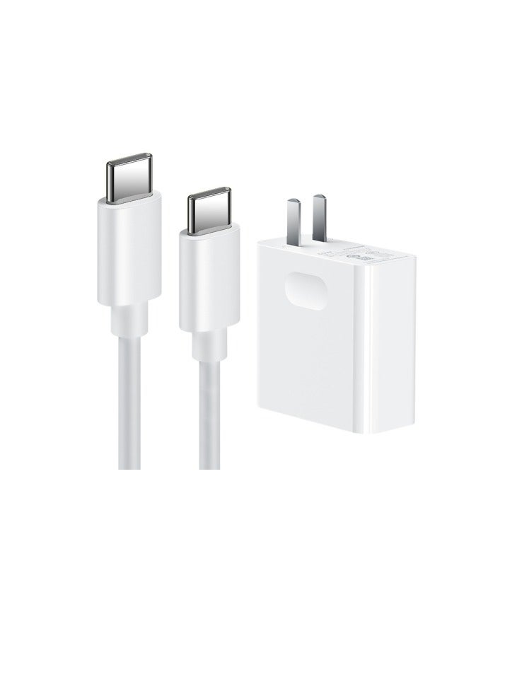 Terabyte For Huawei Laptops Power Adapter, Style:65W Charger + 1.5m Fast Charging Cable - Image 1