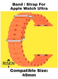 Risen Ocean Loop 49mm Apple Watch Ultra Band  - Image 3