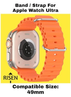 Risen Ocean Loop 49mm Apple Watch Ultra Band  - Image 2