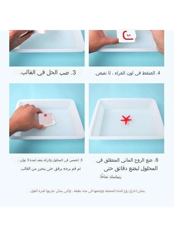 QiaoKai Children's magic water elf ocean magical magic handmade material experimental toy - Image 5