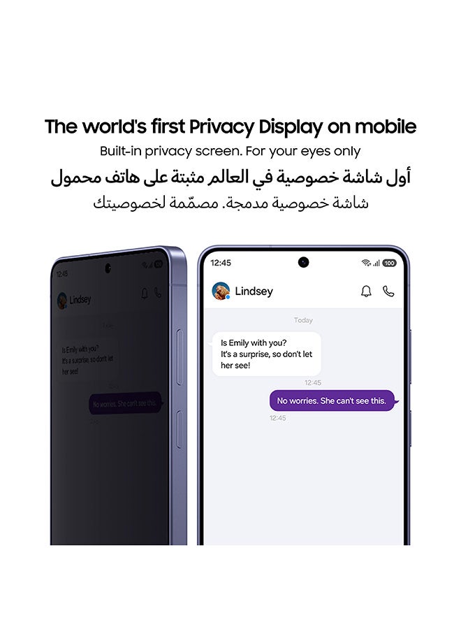 سامسونج Galaxy S26 Ultra Dual SIM White 12GB RAM 512GB 5G - Middle East Version - Image 3