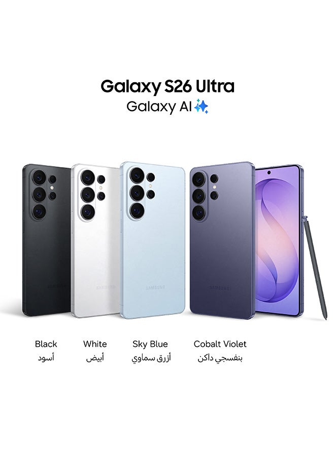 سامسونج Galaxy S26 Ultra Dual SIM White 12GB RAM 512GB 5G - Middle East Version - Image 2