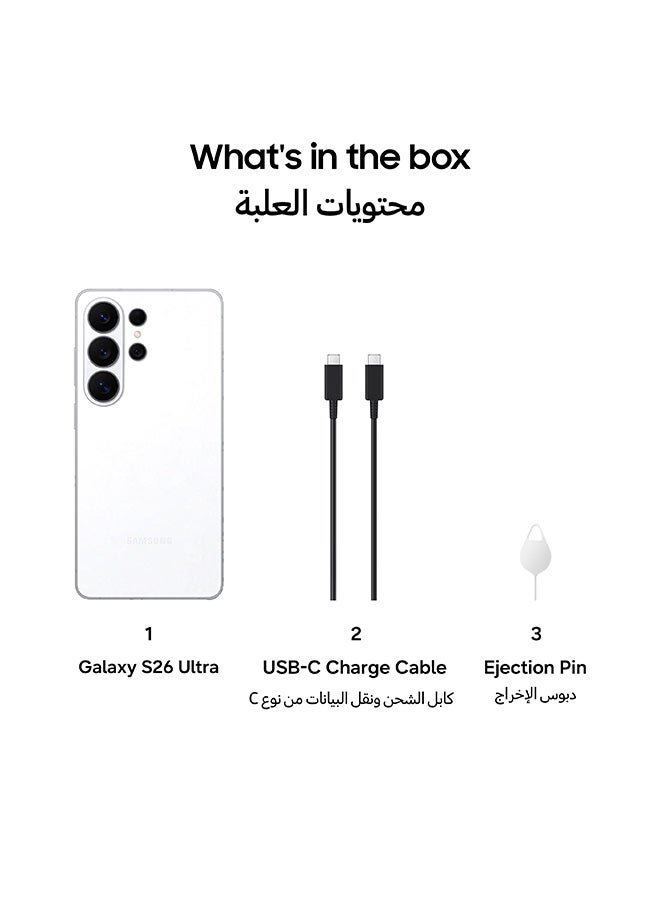 Galaxy S26 Ultra Dual SIM White 12GB RAM 512GB 5G - Middle East Version image 8