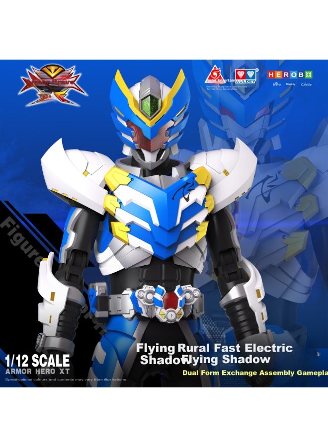 Auldey Armor Warrior Kai Pin Feiying Dual Form Assembly Hand Model Jidi Feiying 17cm Movable Doll