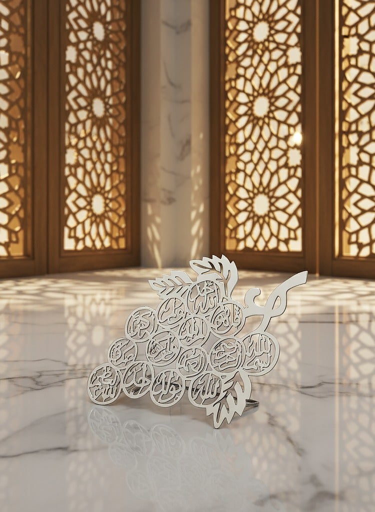 أوديسي آية قرآنية من فضة خالصة (DSC6923/4) - Image 2