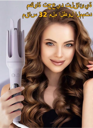 32mm Self Rotating Ceramic Curling Iron with Negative Ions Fast Heating 7 Adjustable Temperature Settings Electric Hair Curler for Women - pzsku/Z2710BCF2FB7D1EF53C23Z/45/1748353002/ff43d612-143a-4514-af02-bd4842fcf8a9