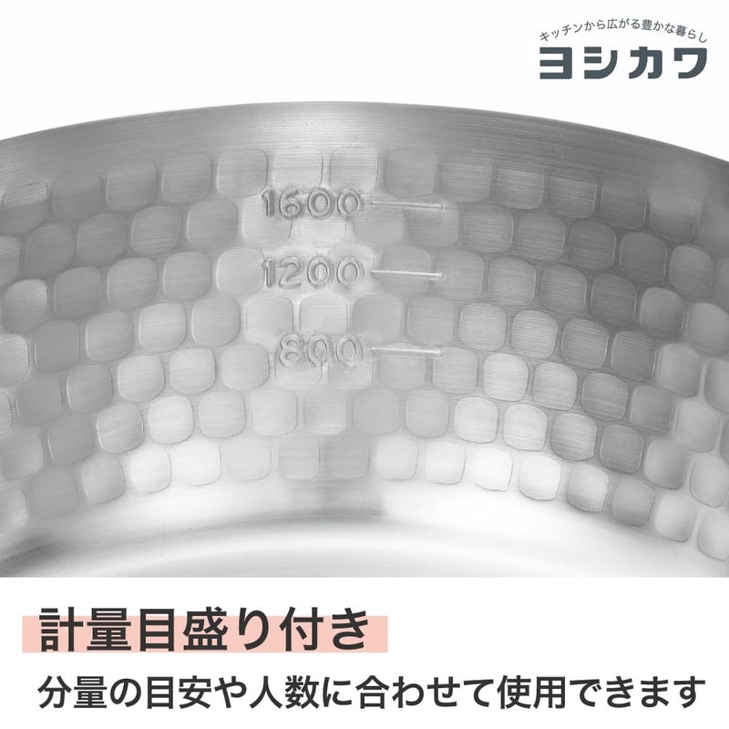 Yoshikawa Yukihira Saucepan, 2.2 quart - Image 5