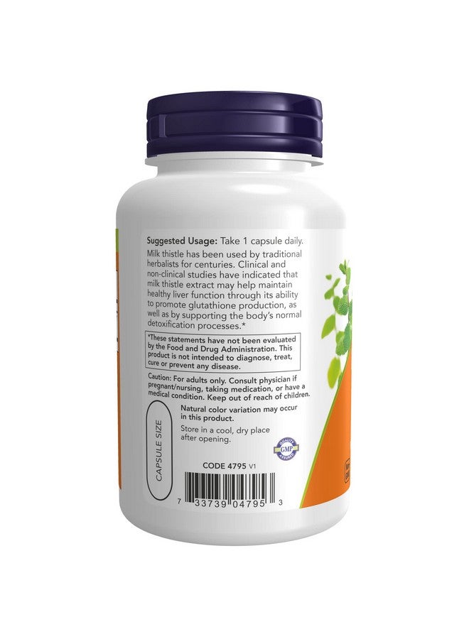 now مكملات مستخلص شوك الحليب قوة إضافية 750 ملغ سيليمارين 600 ملغ 90 كبسولة نباتية - Image 4