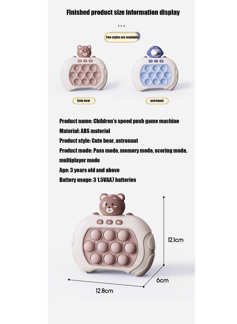 NIBEMINENT Electronic Quick Push Light Up Pop Game Fidget Toys for Adults and Kids with Lanyard,Puzzle Game Machine Push Pop Bubble Fidget Sensory Toy Birthday Gifts - Image 5