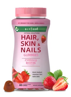 BIYODE Optimal Solutions, Hair, Skin And Nails Gummies, Anti Aging Skin Whitening Vitamins,Strawberry Flavored - 80 Gummies  - Image 1