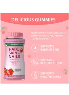BIYODE Optimal Solutions, Hair, Skin And Nails Gummies, Anti Aging Skin Whitening Vitamins,Strawberry Flavored - 80 Gummies  - Image 2
